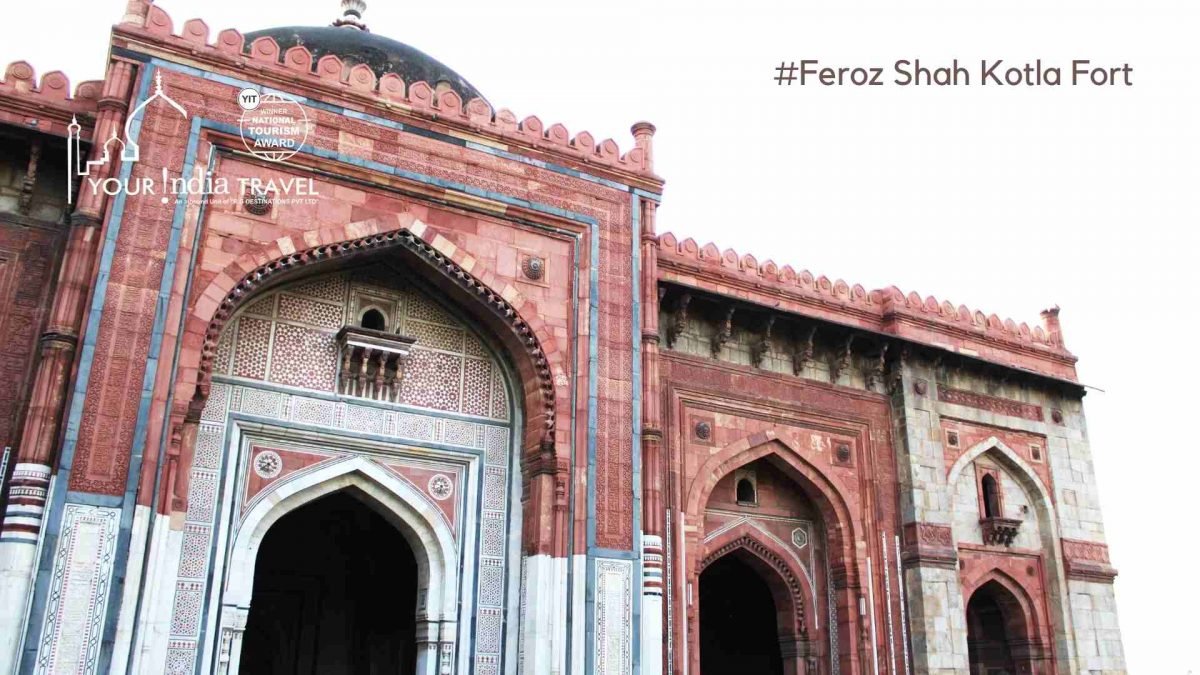Feroz Shah Kotla Fort Delhi