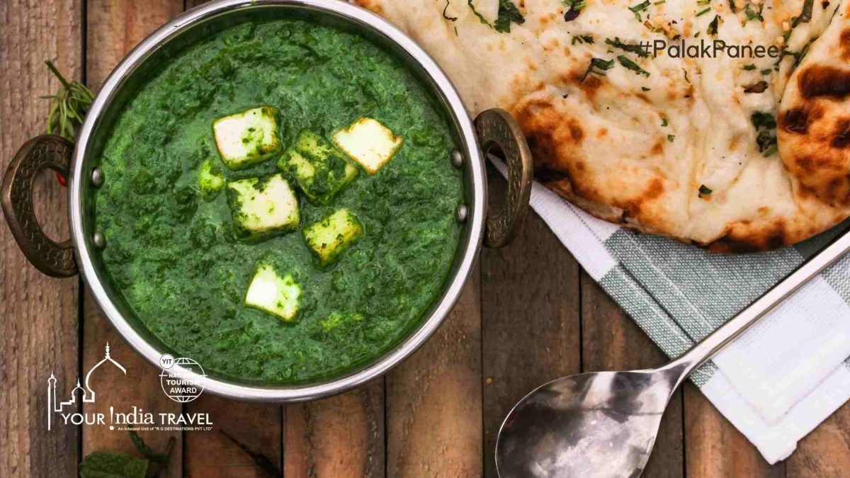 Palak Paneer recipe