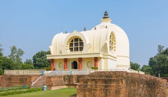 Kushinagar